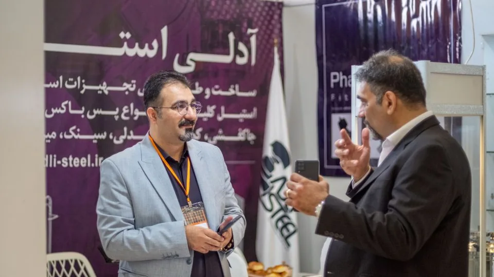 تصاویر حضور آدلی استیل نیروانا در نمایشگاه‌ها