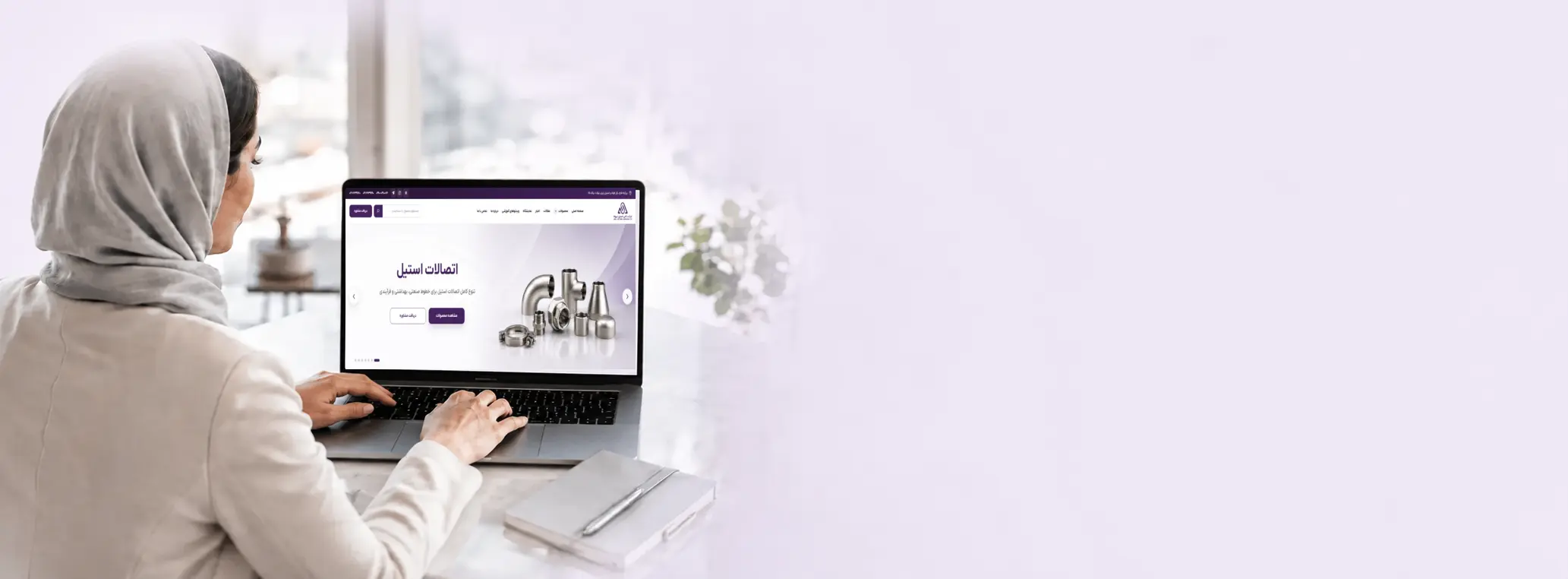 ارتباط آنلاین با کارشناسان آدلی استیل نیروانا