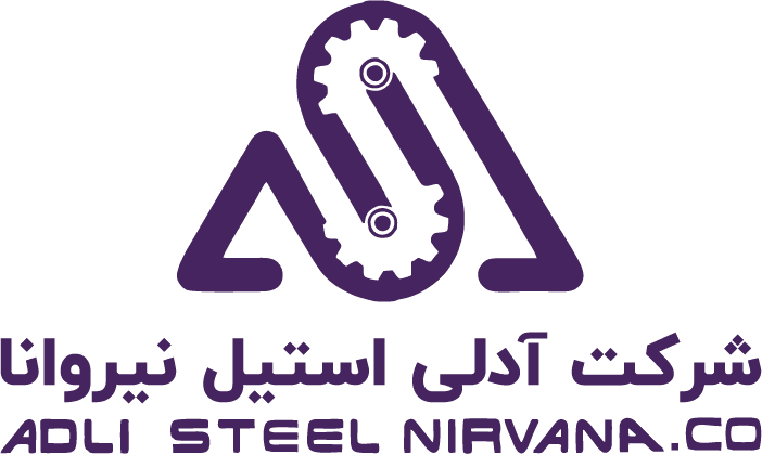 لوگوی شرکت آدلی استیل نیروانا