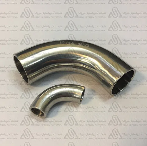 زانو صنایع غذایی