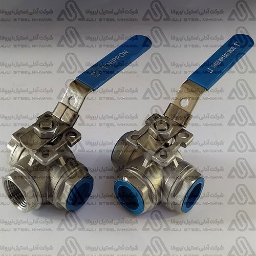 شیر سراهی استیل