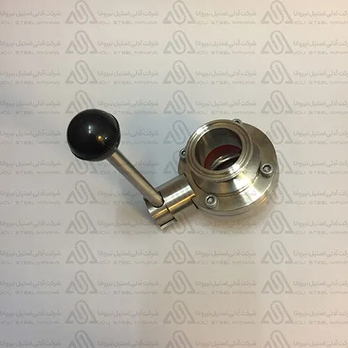 شیر پروانه ای کلمپی