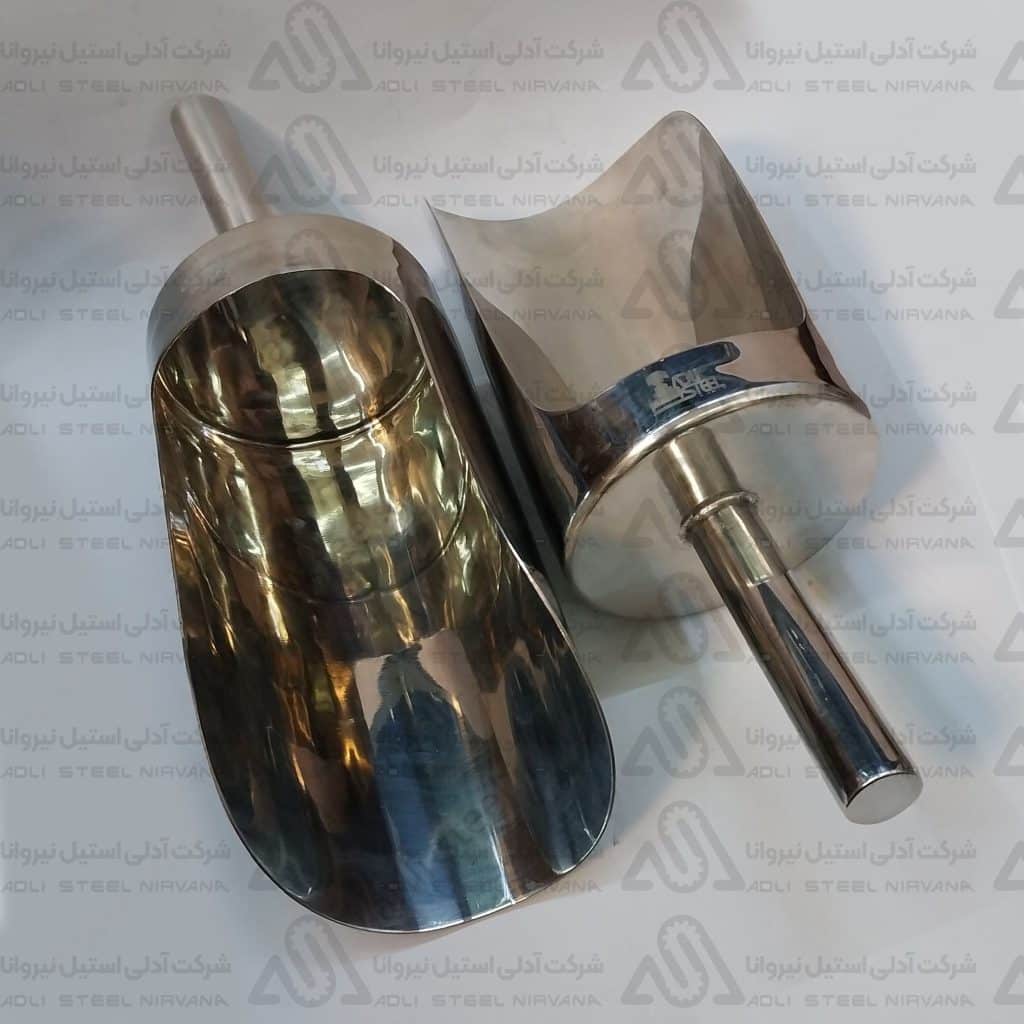 سرتاس-استیل-