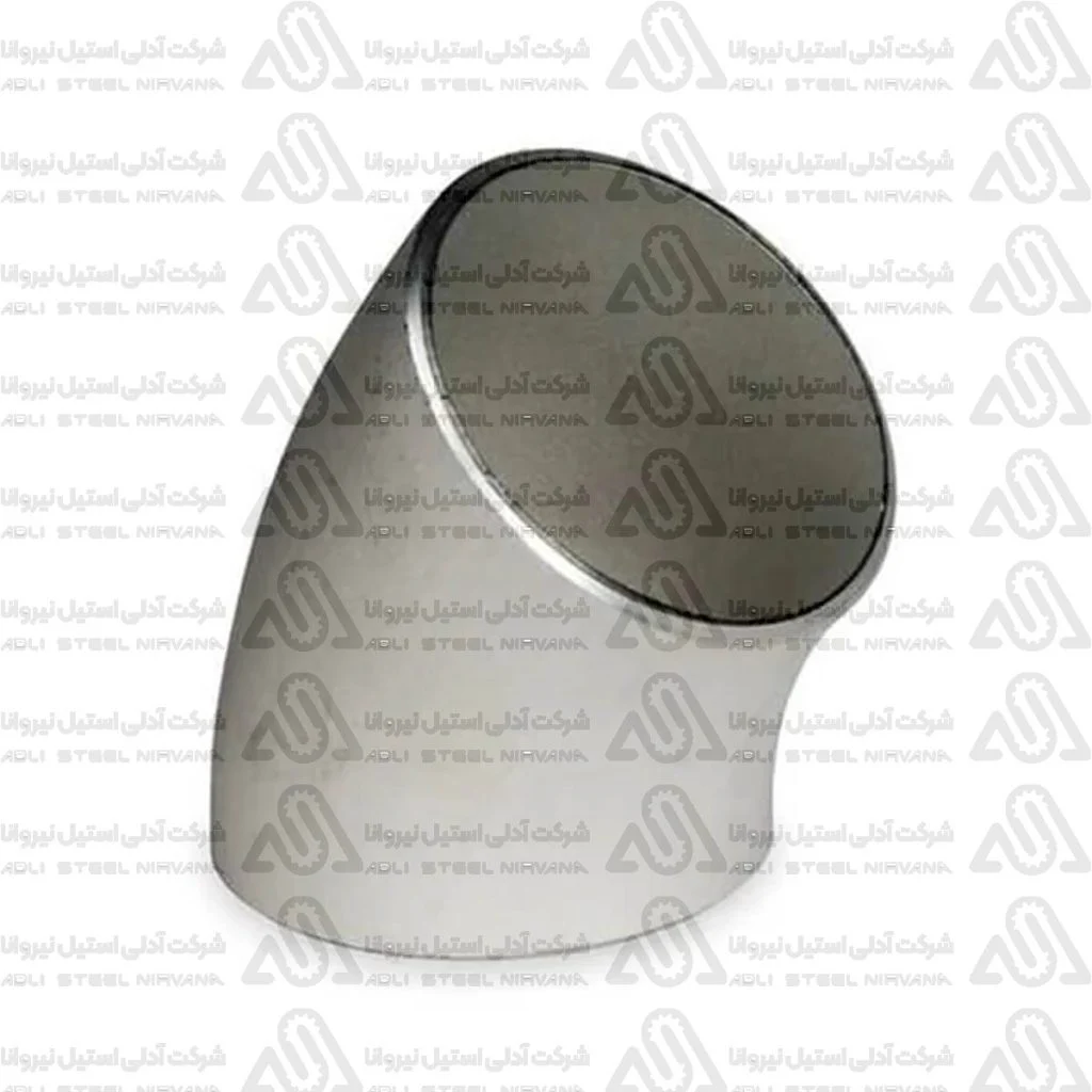 زانو 45 استیل