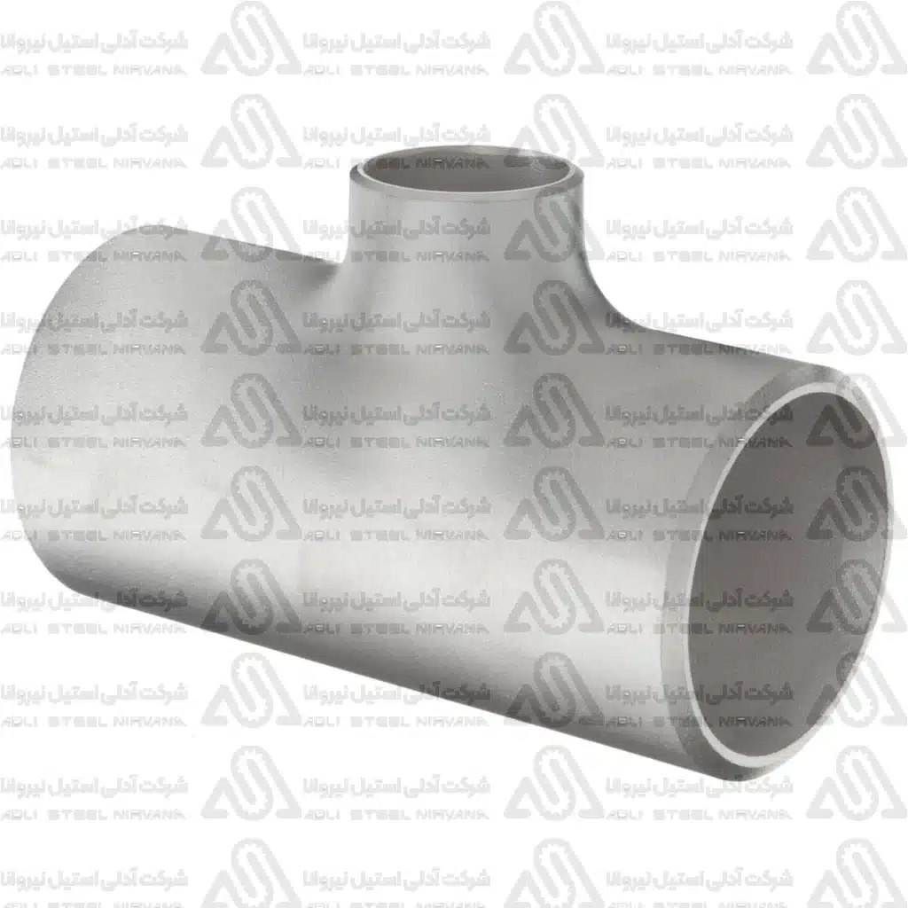 سه راهی تبدیلی استیل