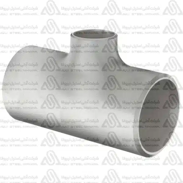 سه راهی تبدیلی استیل