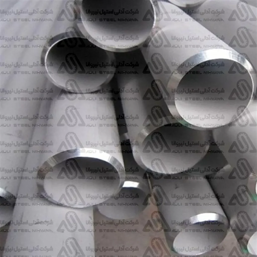 لوله استنلس استیل