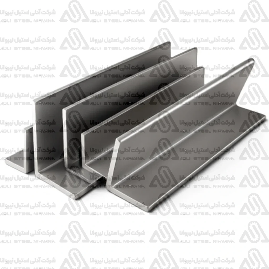 نبشی استنلس استیل