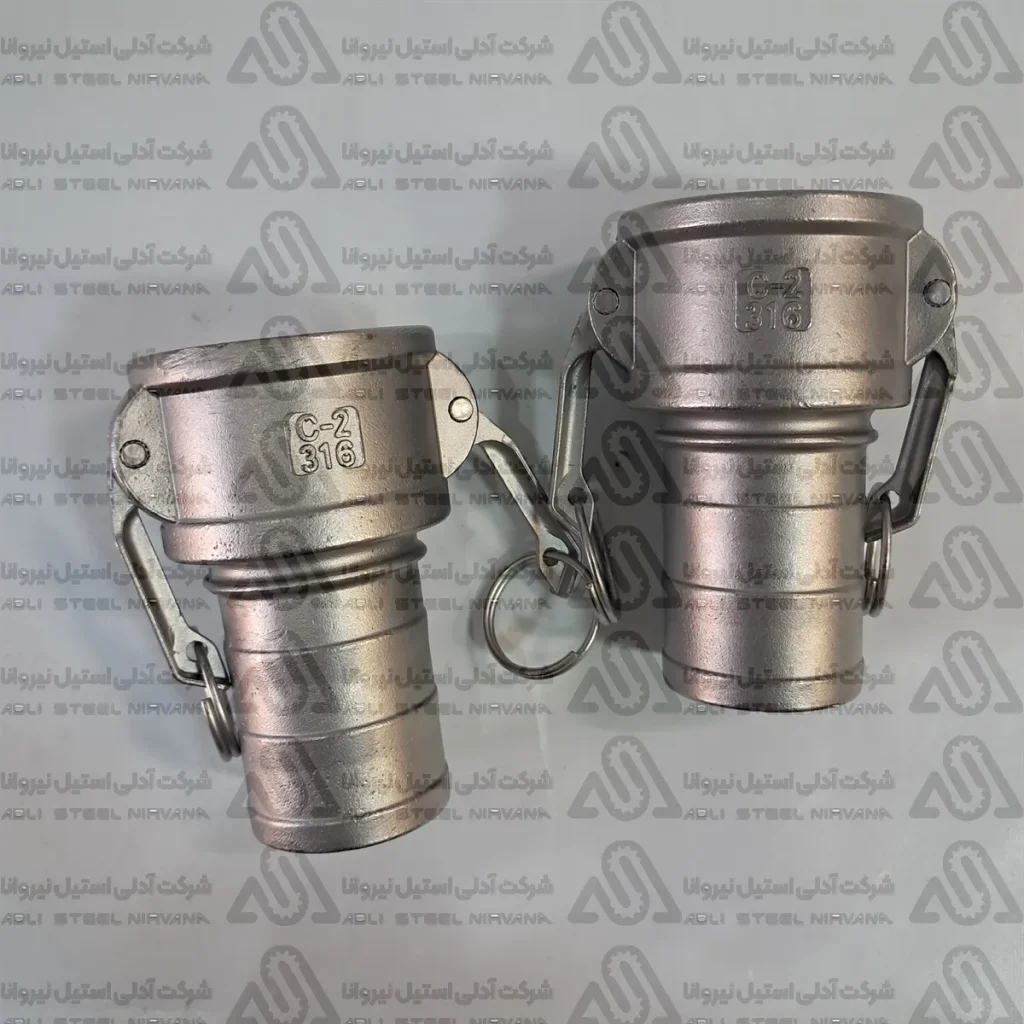 کوپلینگ کم لاک