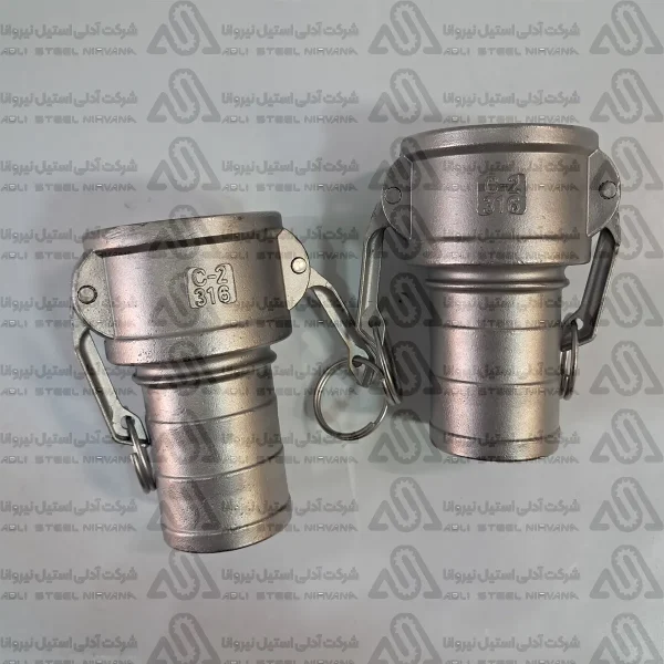 کوپلینگ کم لاک